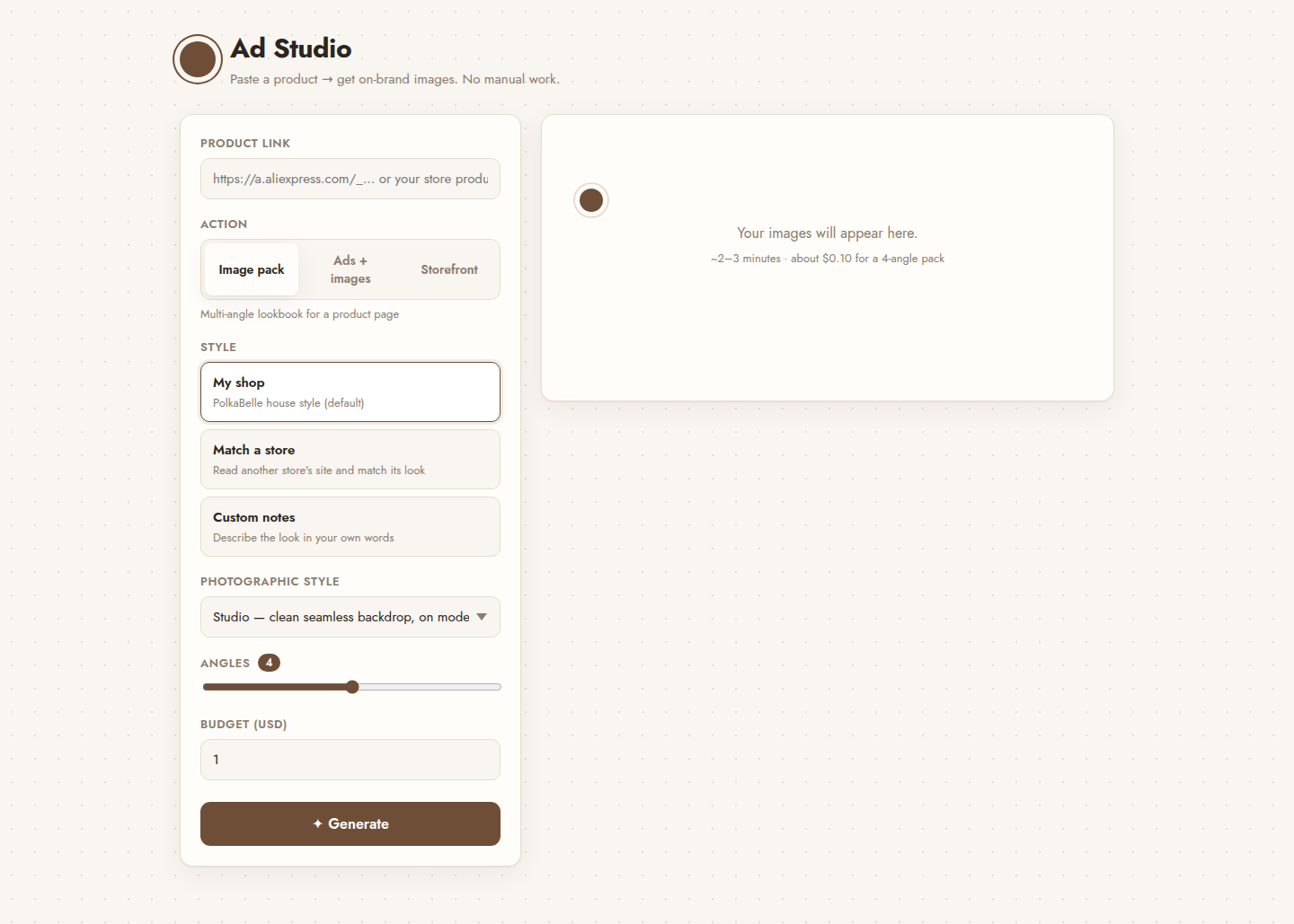 Ad Studio — product link form with style, photographic style, and angle controls